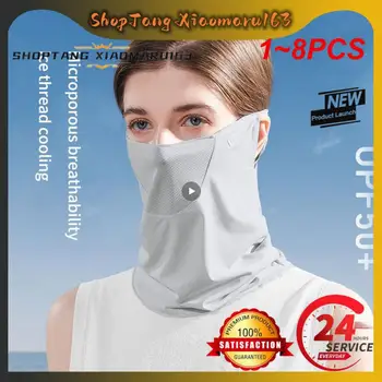 1-8 шт. Солнцезащитная маска из ледяного шелка Для женщин и мужчин, Летняя быстросохнущая маска для лица с защитой от ультрафиолета, Дышащая защита шеи, Подвесная повязка на ухо