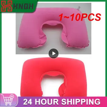 1 ~ 10ШТ Функциональная надувная подушка для шеи, надувная U-образная подушка для путешествий, Автомобильная подушка для головы и шеи, Воздушная подушка для шеи для путешествий