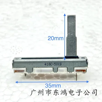 1 ШТ Япония 35 мм прямой скользящий одинарный потенциометр B50K 3-контактный длина вала 20 мм
