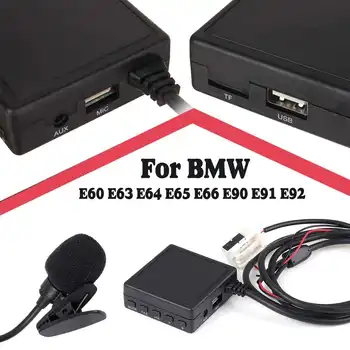 12 В Автомобильный Bluetooth стерео модуль адаптера Aux Кабель микрофон громкой связи для BMW E60 E63 E64 E65 E66 Серия 1 3
