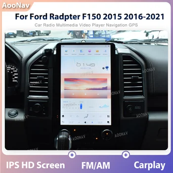14,5-дюймовый автомобильный радиоприемник Android для Ford Radpter F150 2015 2016-2021 Стерео GPS Навигация Мультимедиа Беспроводное головное устройство Carplay