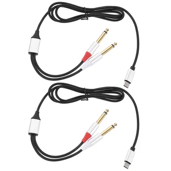 2 Шт 1/4 линия преобразования USB Аудиокорд Кабель Адаптер для оборудования Провод микрофона