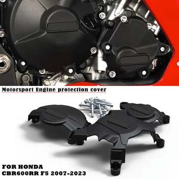 CBR 600 RR Аксессуары Для Мотоциклов Защита Корпуса Двигателя Защитная Крышка Чехол Для HONDA CBR600RR F5 2007-2023