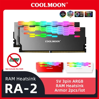 Coolmoon 2шт ARGB RAM Радиатор RA-2 Бронированная Алюминиевая Крышка для Чипов Памяти DDR4 DDR5 Cooler Decoration Protecter