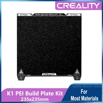 Creality K1 PEI Комплект монтажных пластин 235x235 мм, притнинговая платформа с отличной термостойкостью, высокой прочностью и износостойкостью