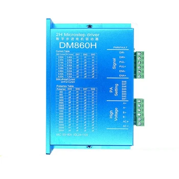 DM860H DSP Цифровой Драйвер Шагового двигателя 57/86 с Вентилятором 2-Фазный Nema23, 34 DMA860H 7.2A, 18-80VAC Для Печатного Привода с ЧПУ