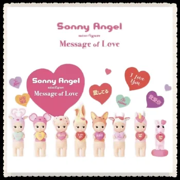 Sonny Angel Film Language Heart Серия Blind Box I Love You Сонни Энджел Подарок на День Святого Валентина Таинственная Коллекционная игрушка Blind Box