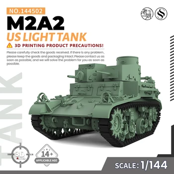 SSMODEL 144502 V1.7 1/144 Комплект моделей из полимерной 3D-печати US Light Tank M2A2