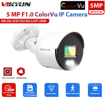 Vikylin Colorvu 5-Мегапиксельная IP-Камера Безопасности CCTV Hik DS-2CD1057G0-L OEM Полноцветная Ночная Версия с Микрофоном SD Слот Камеры Видеонаблюдения