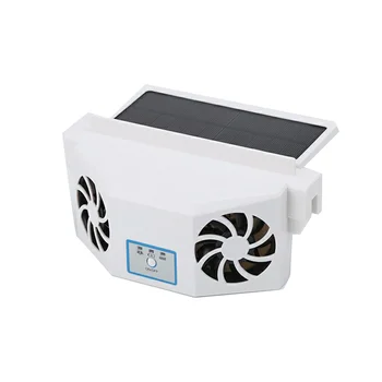 Вытяжной вентилятор автомобиля Вентилятор циркуляции охлаждающего воздуха автомобиля Вентилятор вентиляции автомобиля Автомобильные аксессуары, белый