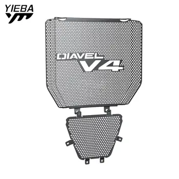 Для Ducati Diavel V4 2023-2024 Аксессуары Для Мотоциклов Комплект Защиты Радиатора И Масляного Радиатора Защита Крышки Решетки Радиатора
