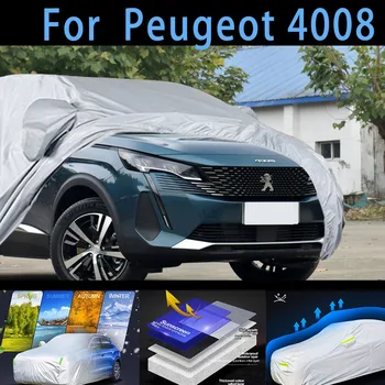 Для Pengeot 4008 Защитный чехол для автомобиля, защита от солнца, дождя, УФ-защита, защита от пыли, защита от краски для авто