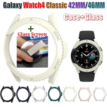 Для Samsung Galaxy Watch4 Classic Чехол Для часов 42 мм/46 ММ Корпус Браслет Экран Стеклянная Пленка Galaxy Watch 4 Классическая Рамка Безель