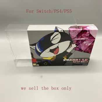 Для SWITCH NS PS4 для P5S Persona 5 ограниченная серия прозрачный ящик для хранения коллекции дисплеев