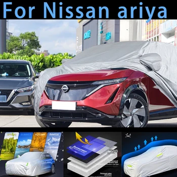 Для автомобиля Nissan ariya защитный чехол, защита от солнца, дождя, УФ-защита, защита от пыли, защита от автоматической краски