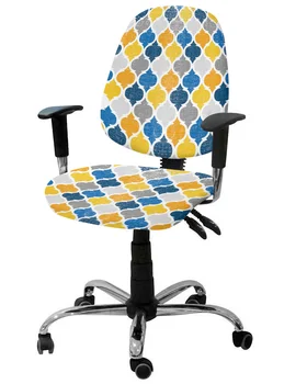 Желтое геометрическое кресло в марокканском стиле в стиле ретро, эластичный чехол для компьютерного кресла, Эластичный Съемный чехол для офисного кресла, разрезные чехлы для сидений
