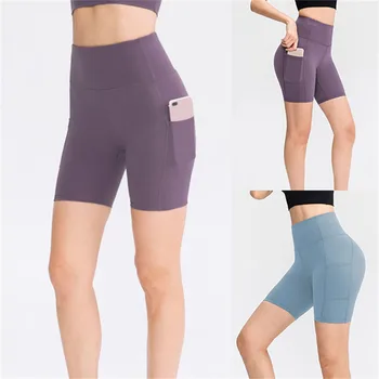 Женские однотонные двойные эластичные обтягивающие шорты для фитнеса и йоги