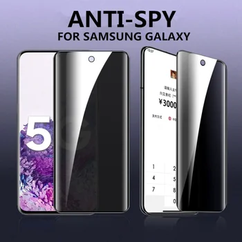 Закаленное стекло для Samsung Galaxy Note 20 Ultra 5G/S20/S10Plus/S20 Ultra Privacy Полноэкранный протектор экрана телефона