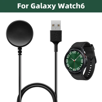 Зарядное устройство для Samsung Galaxy Watch6/6 Classic/5/5 Pro/4 Classic 4/3 Smart Watch Замена кабеля беспроводного зарядного устройства USB/Type-C Новый