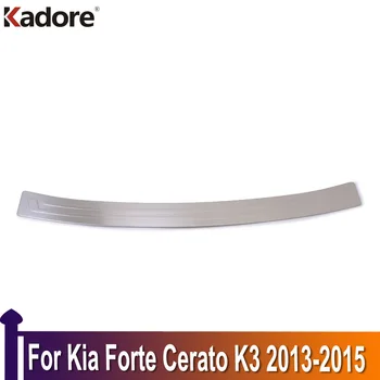 Защитная накладка заднего внешнего бампера для Kia Forte Cerato K3 2013 2014 2015 Накладка на порог с потертостями из нержавеющей стали