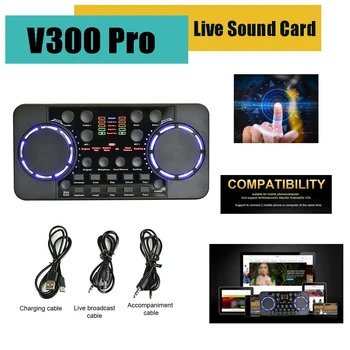 Звуковая карта V300 Pro с прямой трансляцией, совместимый с Bluetooth аудиоинтерфейс 4.0, микшер Mezclader для DJ Music Studio Karaoke