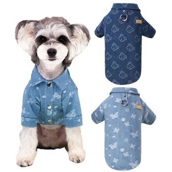 Зимняя джинсовая рубашка для маленьких средних собак, куртка для кошек, одежда для щенков, костюм французского бульдога, пуделя чихуахуа, товары для домашних животных