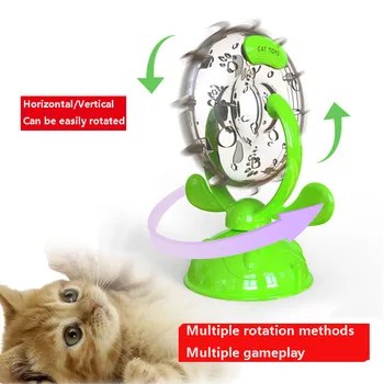 Игрушка-головоломка для домашних животных, дразнящий кот, колесо обозрения, медленная еда, кошачья присоска, вращающаяся ветряная мельница, устройство для утечки пищи, игрушка для кошек, принадлежности для кошек