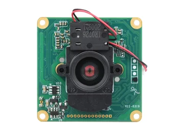 ИК-камера IMX462-99, датчик камеры Starlight, встроенный интернет-провайдер, фиксированный фокус, 2 МП (1920 × 1080) Фиксированный фокус