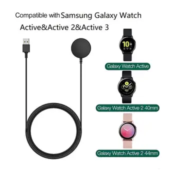 Кабель зарядного устройства для Samsung Galaxy Watch, подставка для Samsung Watch, док-станция для Samsung Watch, 4 активных кабеля-адаптера USB 1/2 для зарядки