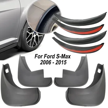 Комплект Литых Брызговиков Для Ford S-Max 2006-2015 Брызговики Передние Задние Брызговики 2007 2008 2009 2010 2011 2012