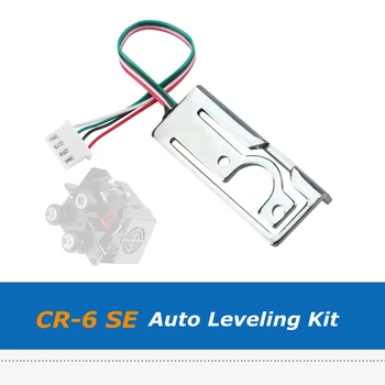 Комплект модуля датчика автоматического выравнивания CR-6 SE с кабелем для деталей 3D-принтера Creality CR6 SE.