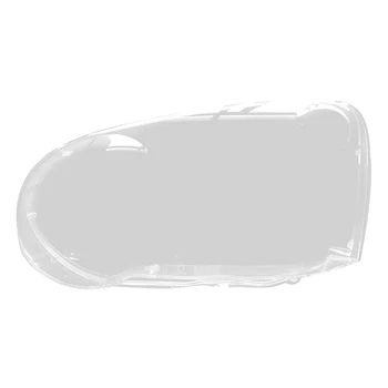 Корпус левой фары автомобиля Абажур Прозрачная крышка объектива Крышка фары для Subaru Impreza 2003 2004 2005