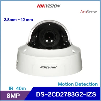 Купольная Сетевая Камера Hikvision 8MP AcuSense с Моторизованным Переменным Фокусным расстоянием 2,8 мм-12 мм DS-2CD2783G2-IZS