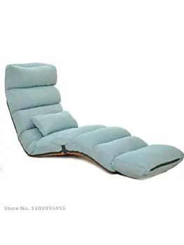 Ленивый диван татами складной моющийся напольный диван с эркером кресло для отдыха с откидной спинкой односпальная кровать для обеденного перерыва простая