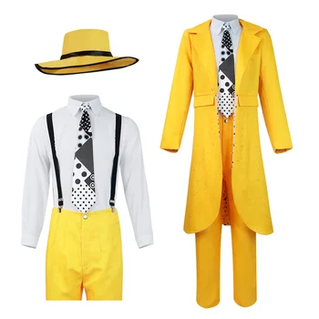 Маска Джима Керри, косплей Костюм для взрослых мужчин, Желтый костюм, униформа, карнавальные наряды для вечеринок на Хэллоуин