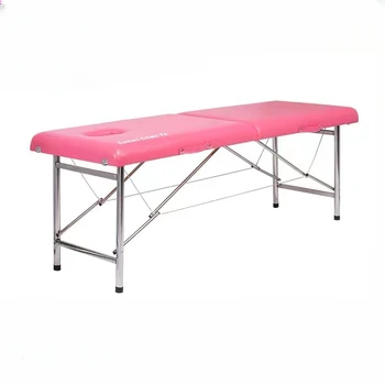 Металлическая складная массажная кровать для тату медицинской терапии Косметическая массажная кровать Портативный специальный стол для массажа Косметическая мебель BL50AM