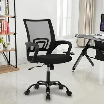 Многофункциональное кресло для современной простой конференции Эргономичный офисный стул с поворотной сеткой