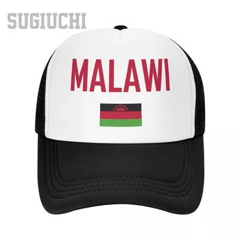 Мужская сетчатая кепка с флагом Малави и шрифтом Trucker для мужчин и женщин, бейсболки на открытом воздухе, крутые