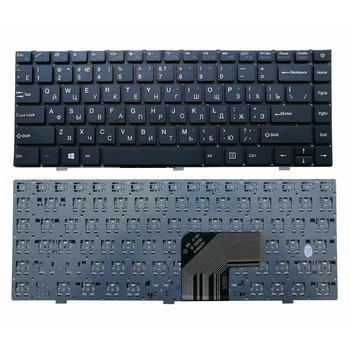 Новая клавиатура US/SP/RU для Prestigio Smartbook 133s PSB133 PSB133s PSB133S01 Английский Испанский Русский 342900010 DK290C HG290-1-US