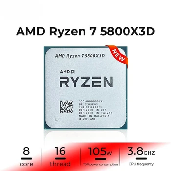 Новый AMD Ryzen 7 5800X3D Box Novo CPU R7 5800X3D с 8-Ядерным 16-Потоковым Разъемом AM4 Фирменный Коробочный Процессор CPU Без Кулера Для Настольных Игр
