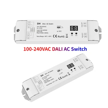Новый SKYDANCE AC100-240V DALI AC LED Выключатель Света 2-Канальный Диммер С Цифровым Дисплеем 2 Адреса DALI Для Светодиодной Лампы Мощностью 500 Вт-1200 Вт
