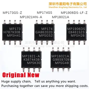 Новый оригинальный MP174GS MP173GS Z MP18021A MP1906DS - LF - Z MP1921HN - A