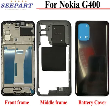 Новый чехол для Nokia G400 TA-1530 Задний корпус Задняя крышка батарейного отсека Запасные части для Nokia G400 Средняя рамка Передняя ЖК-рамка