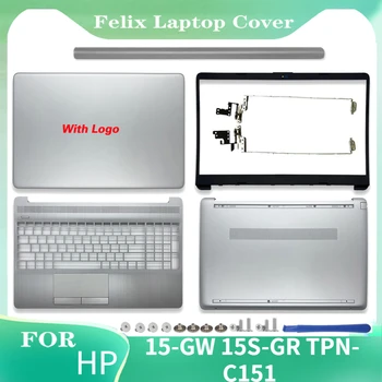 Новый чехол для ноутбука HP 15-GW 15S-GR TPN-C151 с ЖК-дисплеем Задняя крышка Передняя рамка Петли Подставка для рук Нижняя крышка корпуса L52012-001 L52007-001