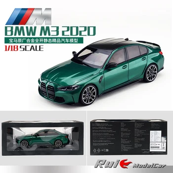 Оригинальная модель автомобиля 1/18, изготовленная под заказ BMW M3 2020, зеленая имитационная модель автомобиля с оригинальной коробкой