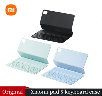 Оригинальные чехлы для клавиатуры Xiaomi Mi Pad 5/5 Pro mipad с Bluetooth-клавиатурой для планшета, магнитный чехол для клавиатуры Xiaomi MIPAD5