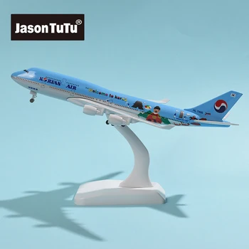 Пачка Джейсона 18-20 см Корейская модель самолета Boeing 747, отлитая под давлением металлическая модель самолета, прямая поставка
