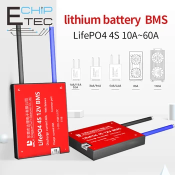 Плата защиты литий-железо-фосфатной батареи 4S 12V, Разделенный сбалансированный Водонепроницаемый Модуль защиты батареи Lifepo4 3,2 В