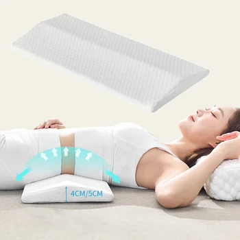 Подушка для беременных Поясничная Подушка Memory Foam Треугольная Ортопедическая подушка для поддержки талии и спины Подушка с медленным отскоком