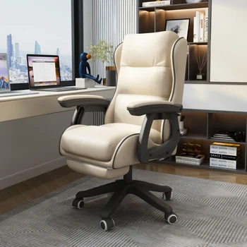 Подъемное офисное кресло, бизнес-кресло, диван для киберспорта, спальня, компьютерное кресло, Кресло для электроспорта, мебель для гонок